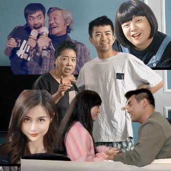 陈翔六点半短剧3封面