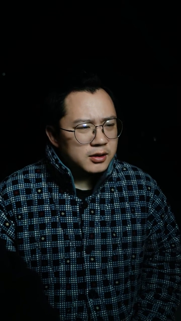 金砖迷局封面