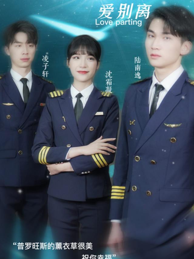 云端坠落之前封面