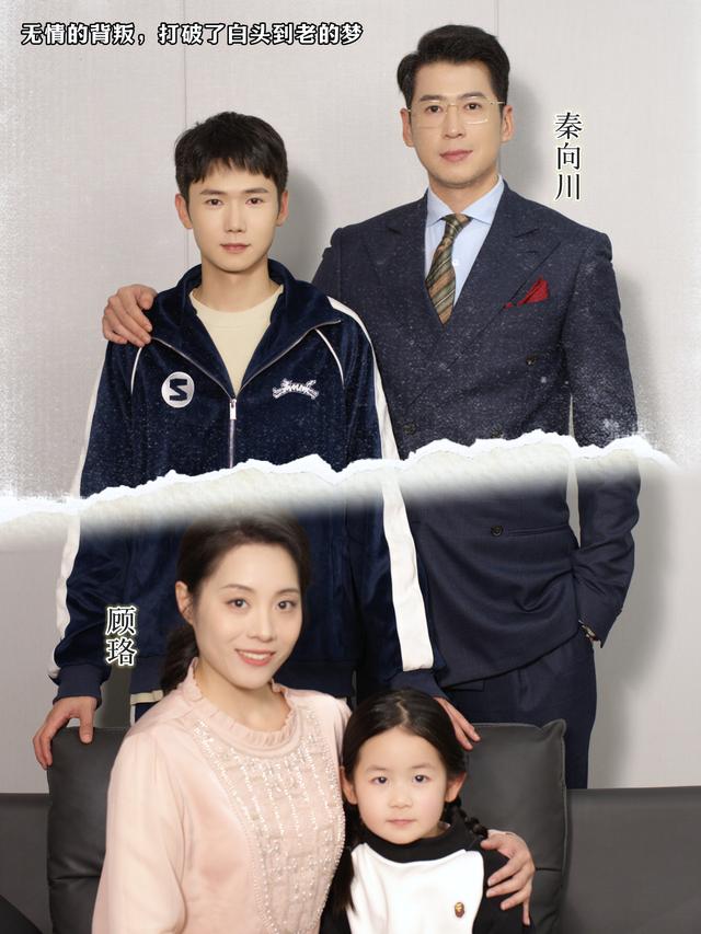秦先生,你的糟糠之妻起飞了封面