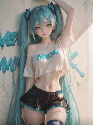 我和师妹一起修仙封面