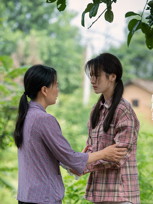 惟有父子情封面