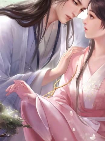 星辰未婚夫封面