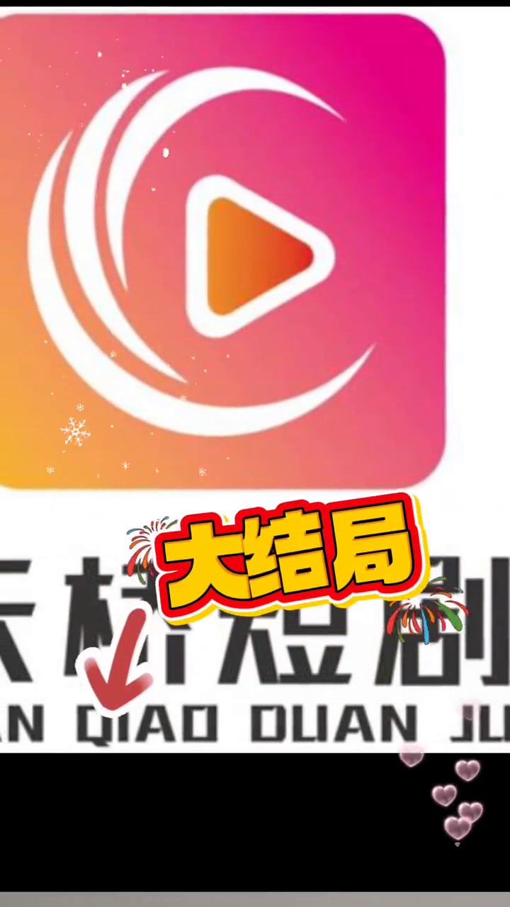 我的90年代封面