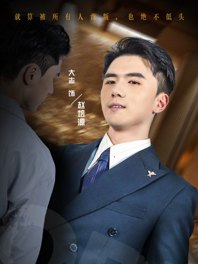 被裁员后我成了前司甲方封面