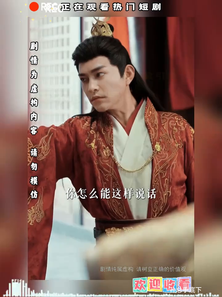 囚于忘忧封面