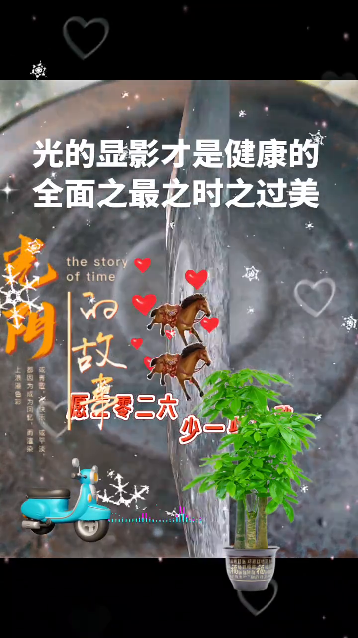 替身谈钱不谈爱,傅少你哭什么封面