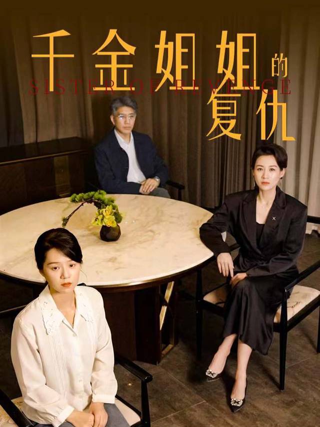 悬崖下的谎言封面