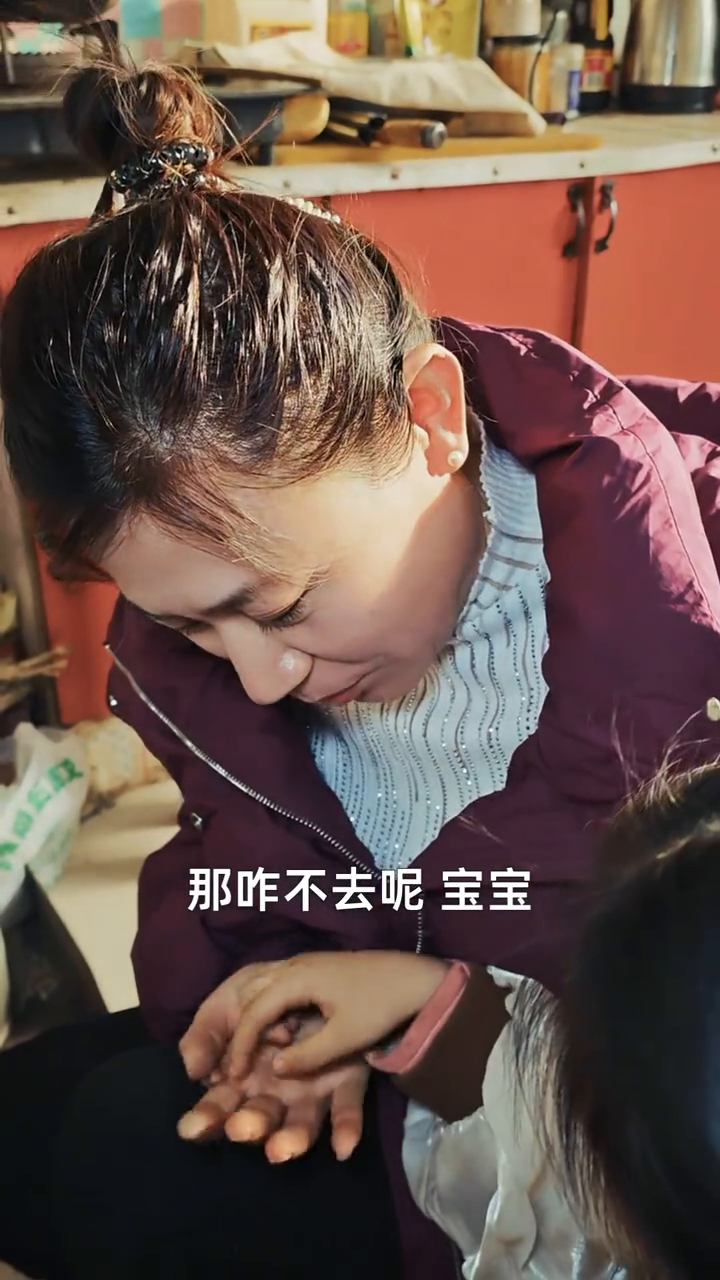 爸爸秘密被姑姑揭穿了封面