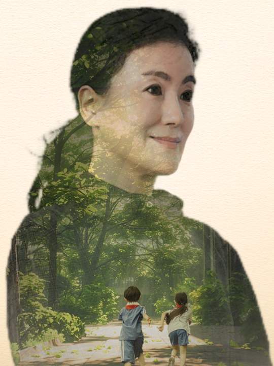 保洁妈妈她是满级大佬封面