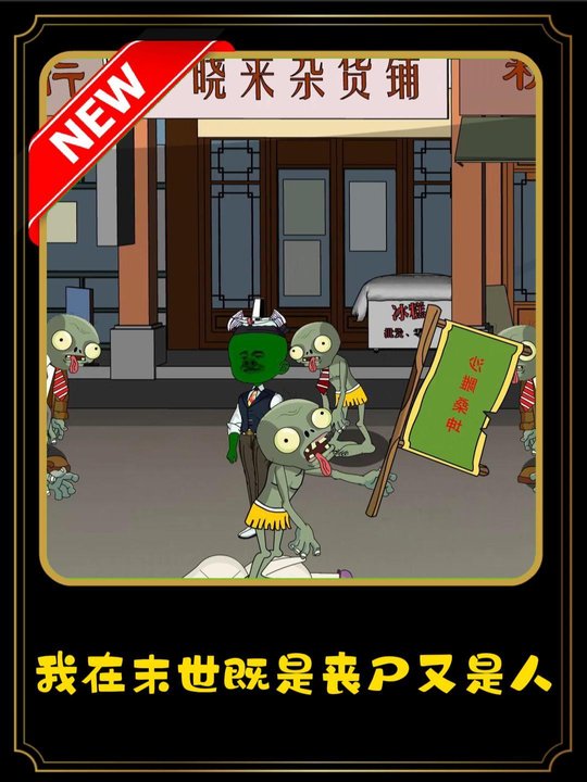 废弃。。。。。封面