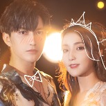 idol,跟我恋爱吧封面
