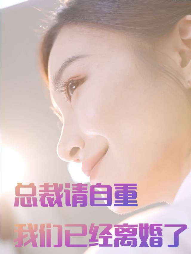 短猫智能宣发平台创建的合集封面