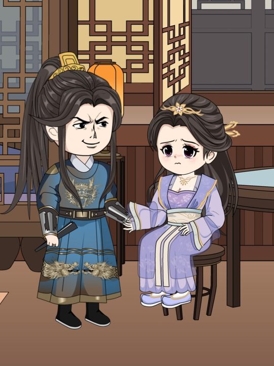 嫡女复仇记(第一季)封面