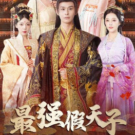 一片丹心封面