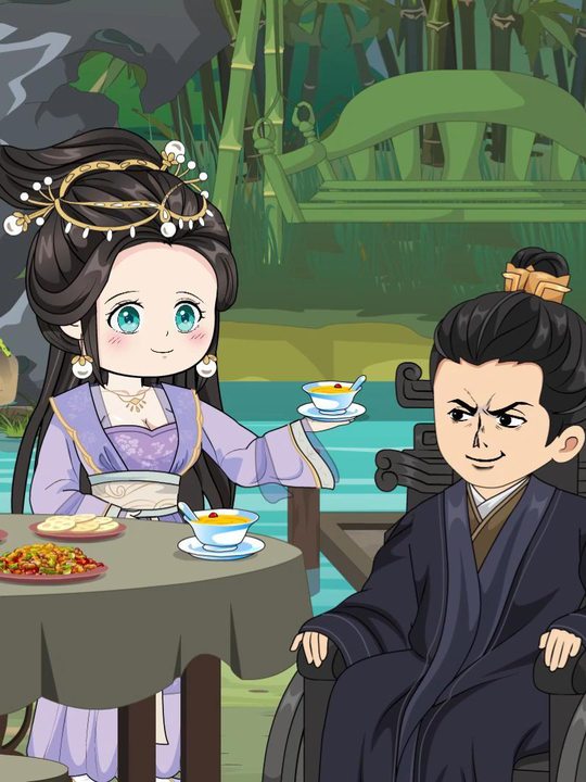重生当乡主封面