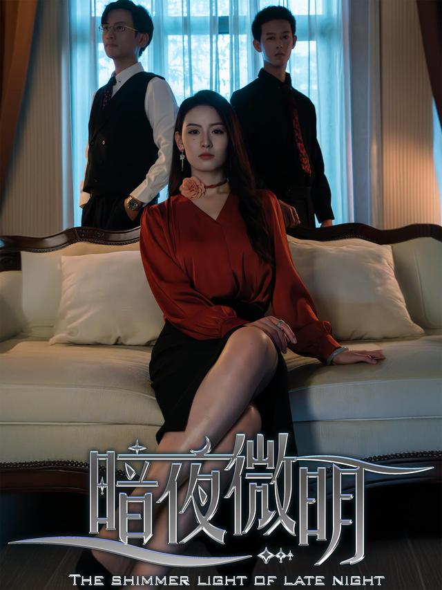 逆蝶封面