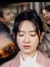 远走他乡后,白月光们追悔莫及封面
