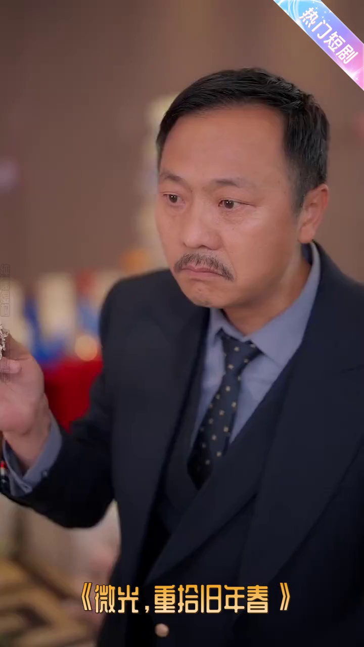 微光,重拾旧年春封面