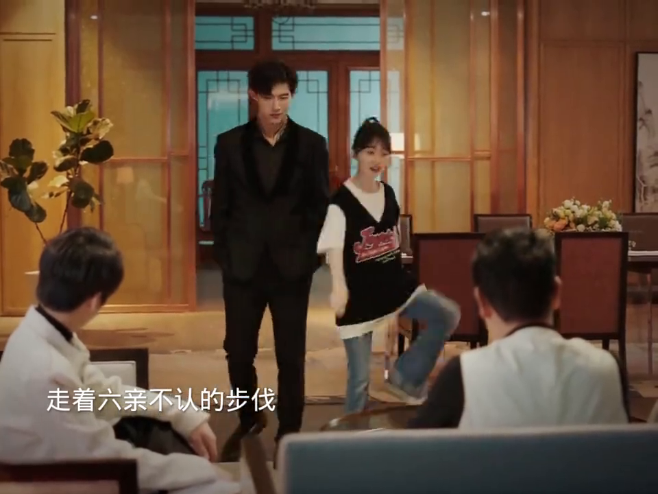 偏偏动了心封面