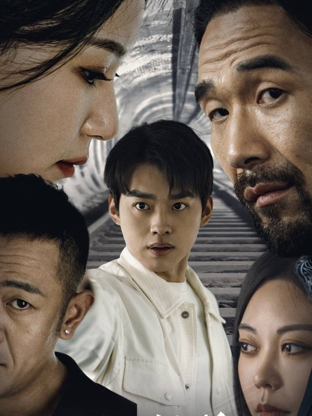推演未来后,我逆袭人生封面