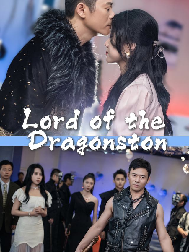 Lordofthe Dragonston封面