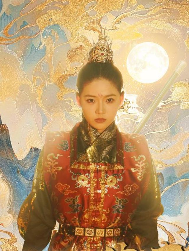 赤凤凌霄封面