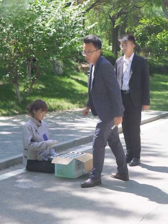 新正面奇缘封面