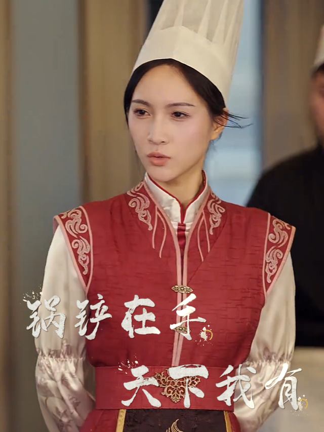 锅铲在手,天下我有封面