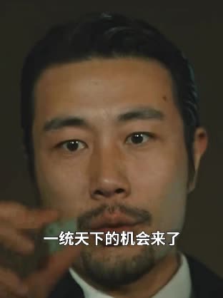 神器启途：战尊的逆袭封面