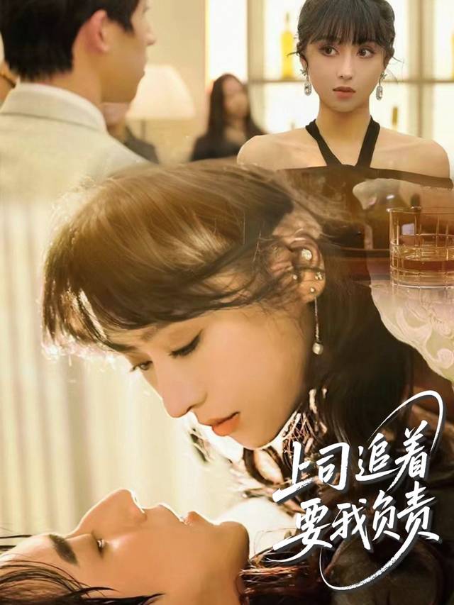 上司追着要我负责封面