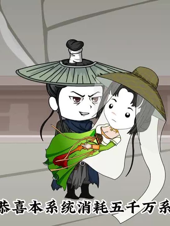 七女之第二宇宙封面
