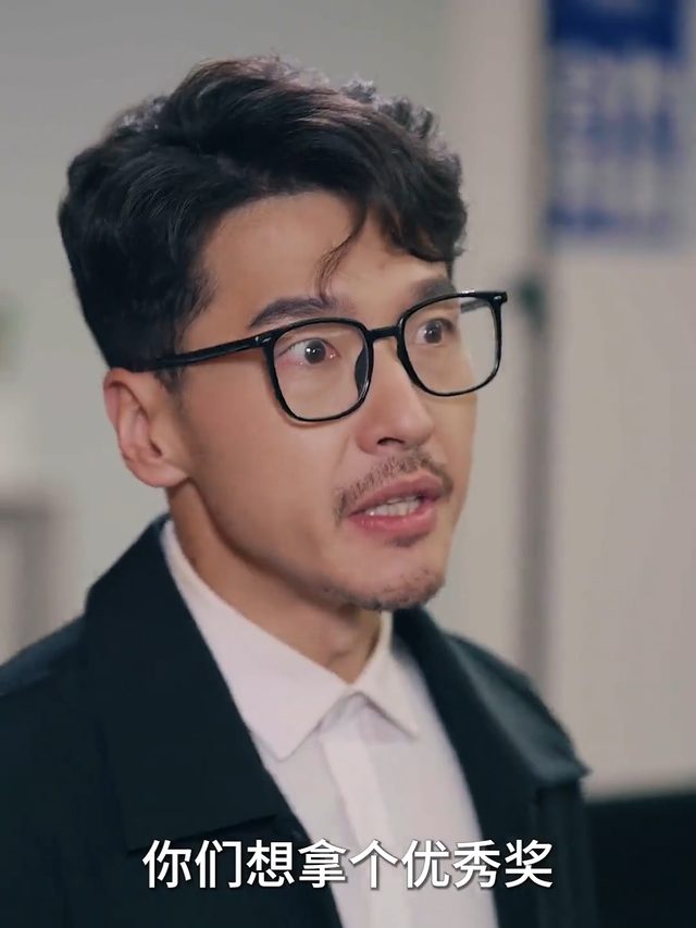 平步凌霄封面