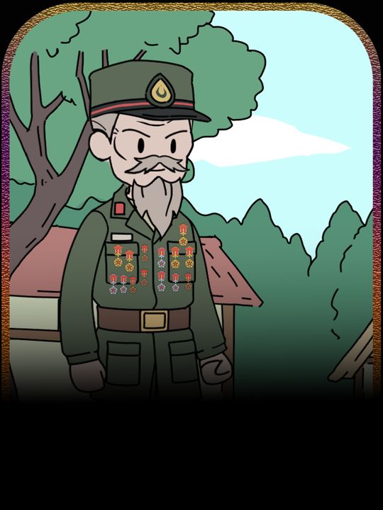 荣誉老兵封面