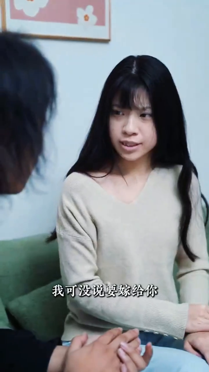 与狼同眠封面