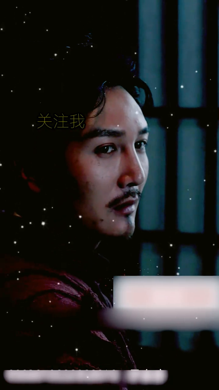 阴阳杂货铺之伏魔录封面