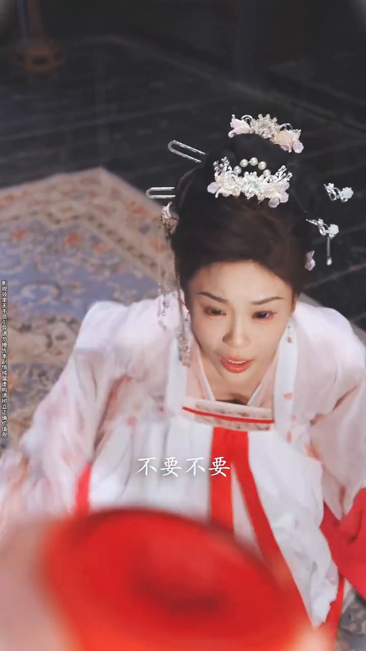 我招你入宫你竟成女帝封面