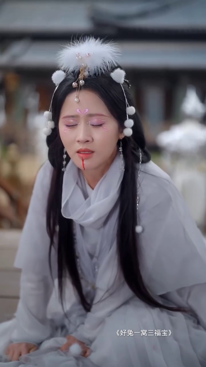 好兔一窝三福宝封面