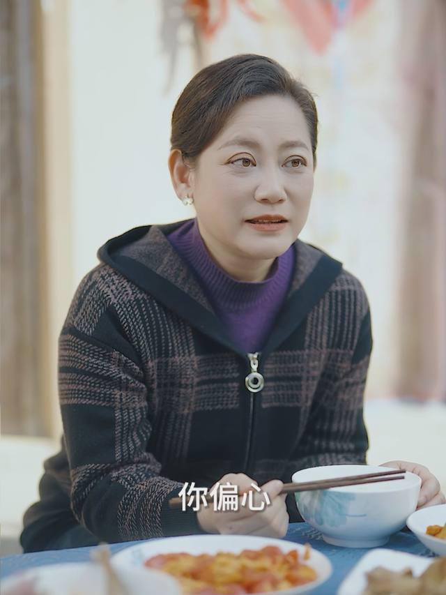 碎影迷局封面