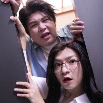 够了!不想当女主封面