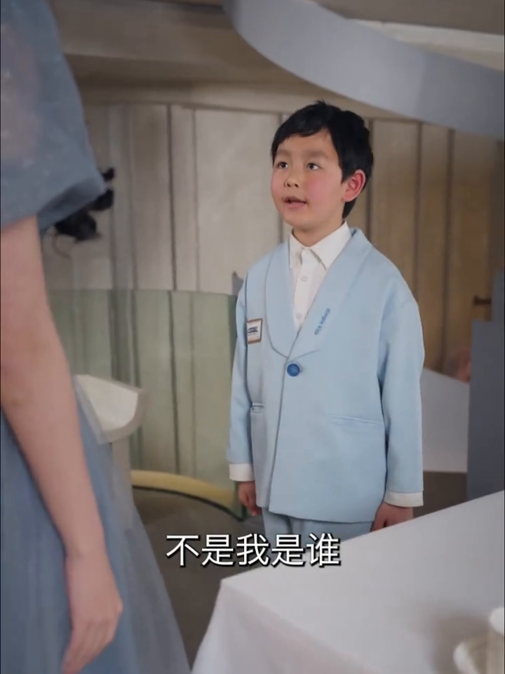 爹地追妻笑料百出封面