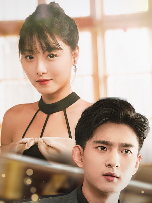 换婴十九年,豪门养子黑化了封面