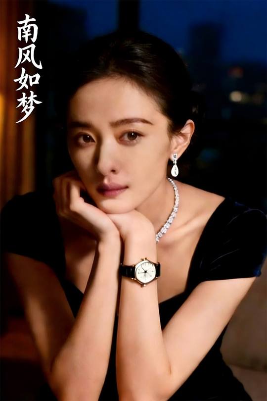 南风如梦封面