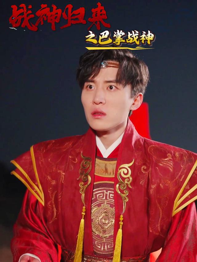 北境战神之降临江夏封面
