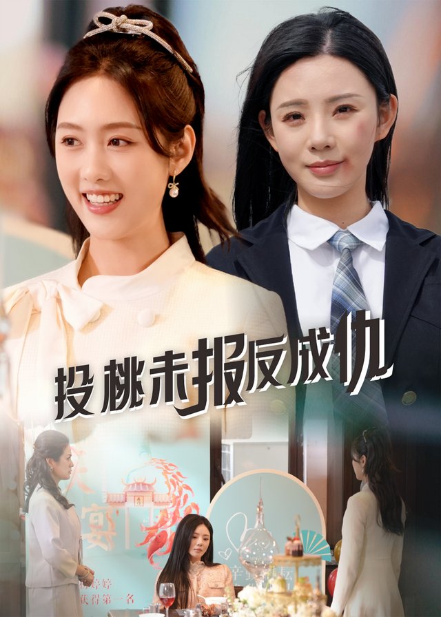隐藏的真相封面