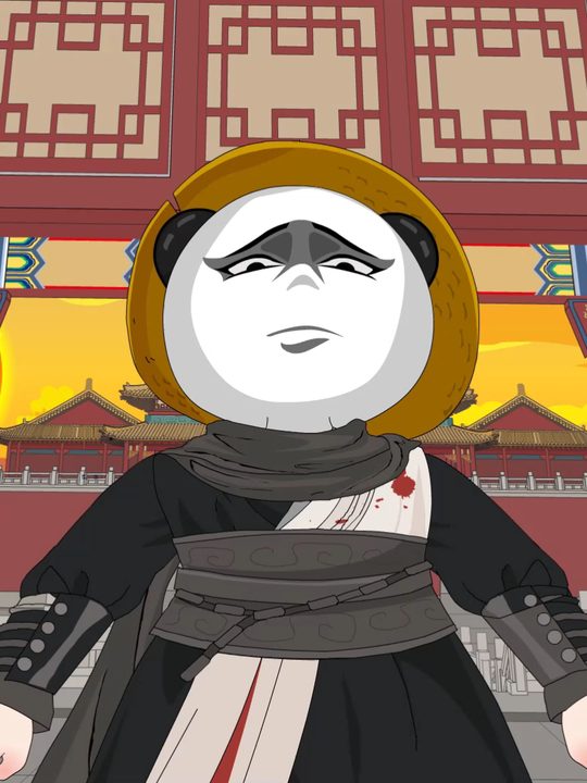 太子很疯狂第一季封面