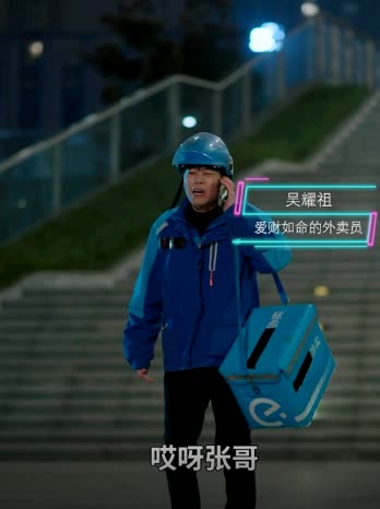 快来解救我封面