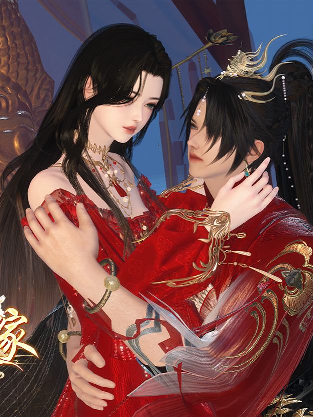 前妻要改嫁封面
