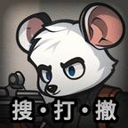 老鼠大冒险 图标