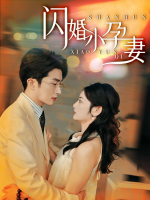 许你一往情深封面